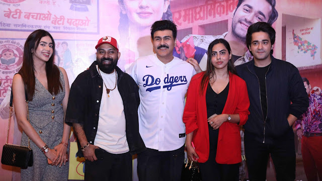 AAYUSHMATIGEETAMATRICPASS