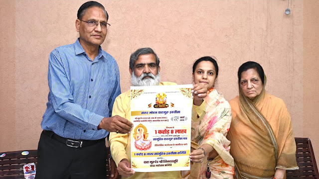 JaisalmerChadarMahotsav